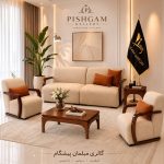 مبل راحتی  کد:1005
