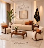 مبل راحتی کد:1005